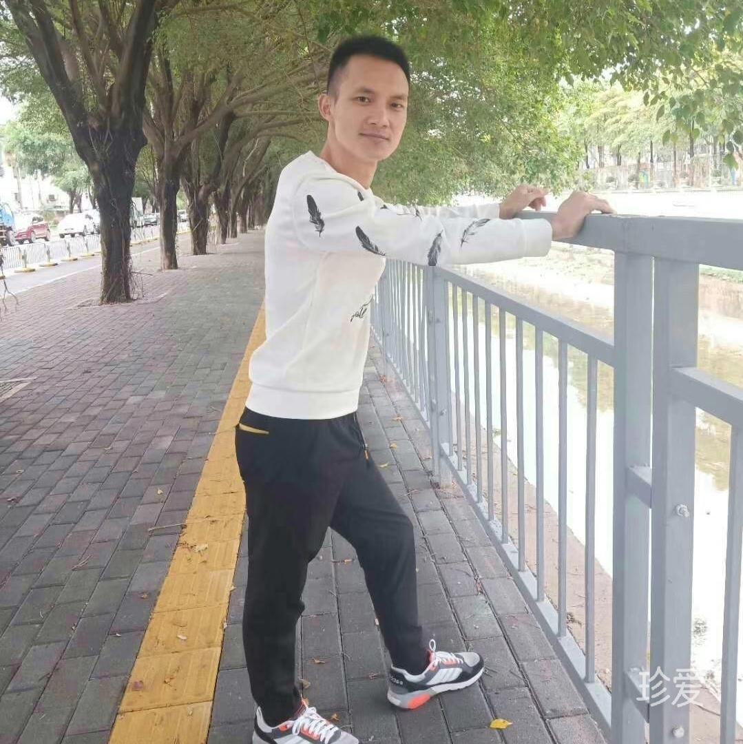 缘份依在