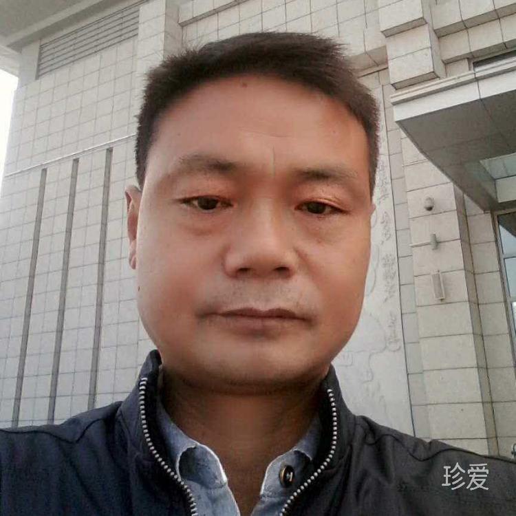 缘来是你