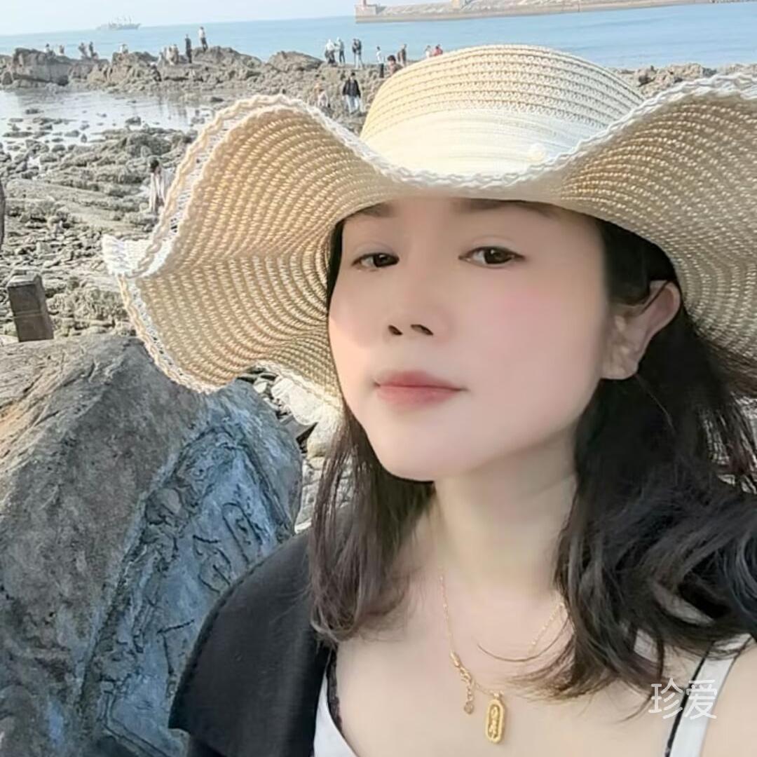 在那静处