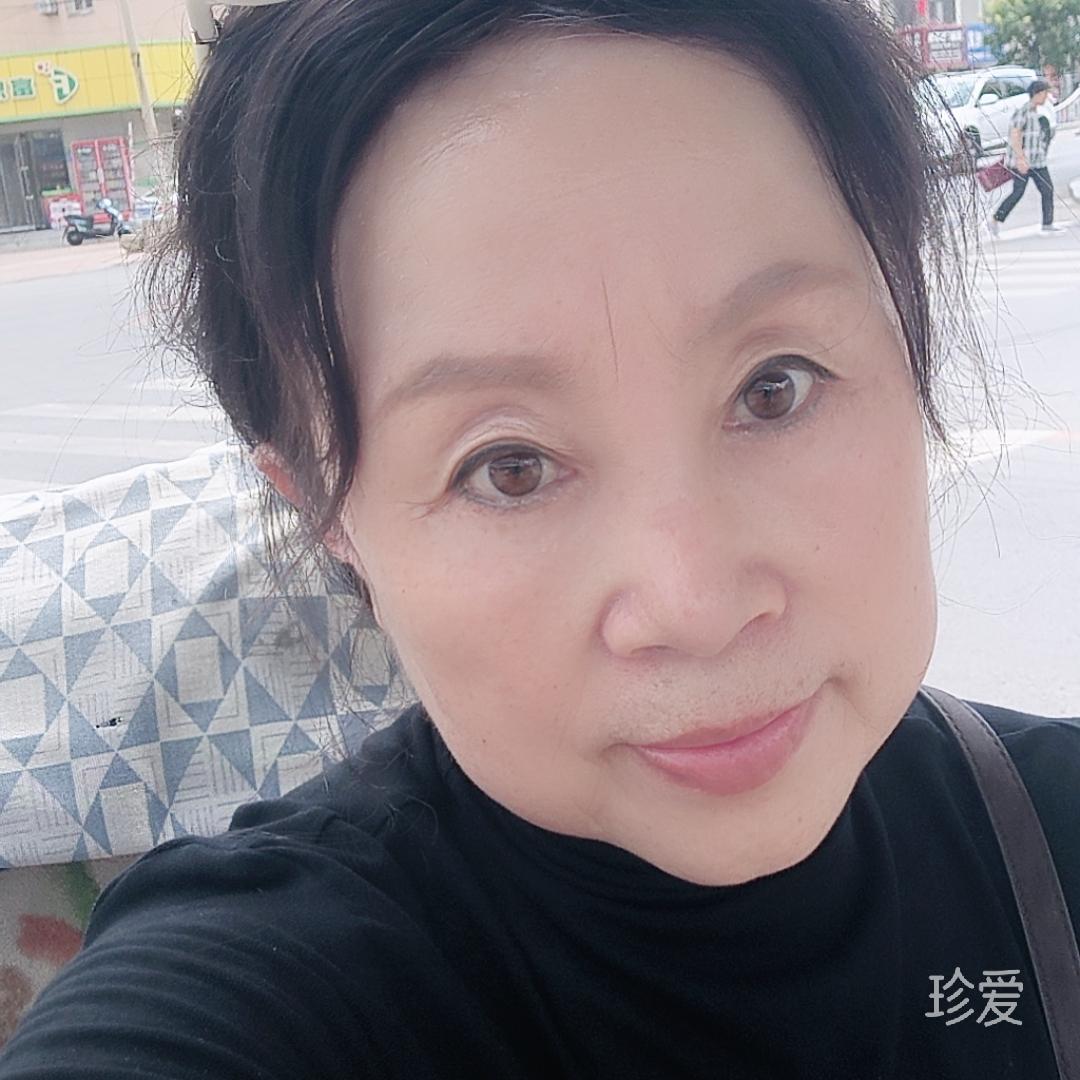 艾米