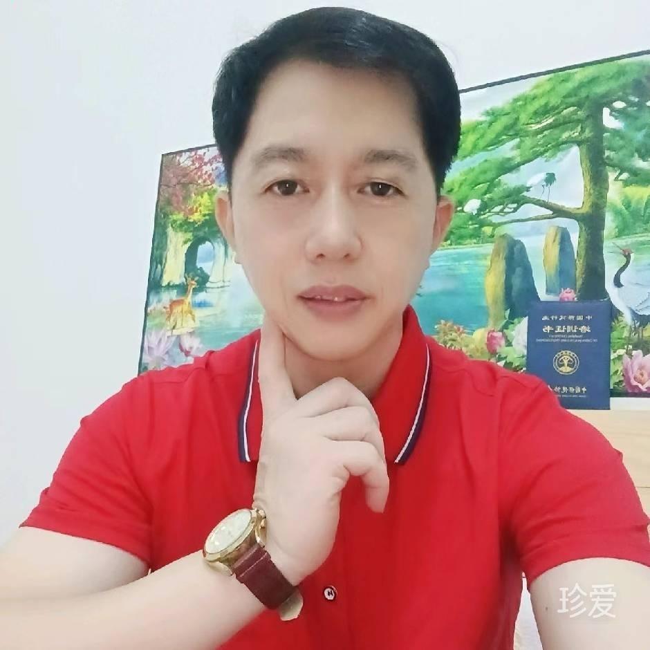 刘公子
