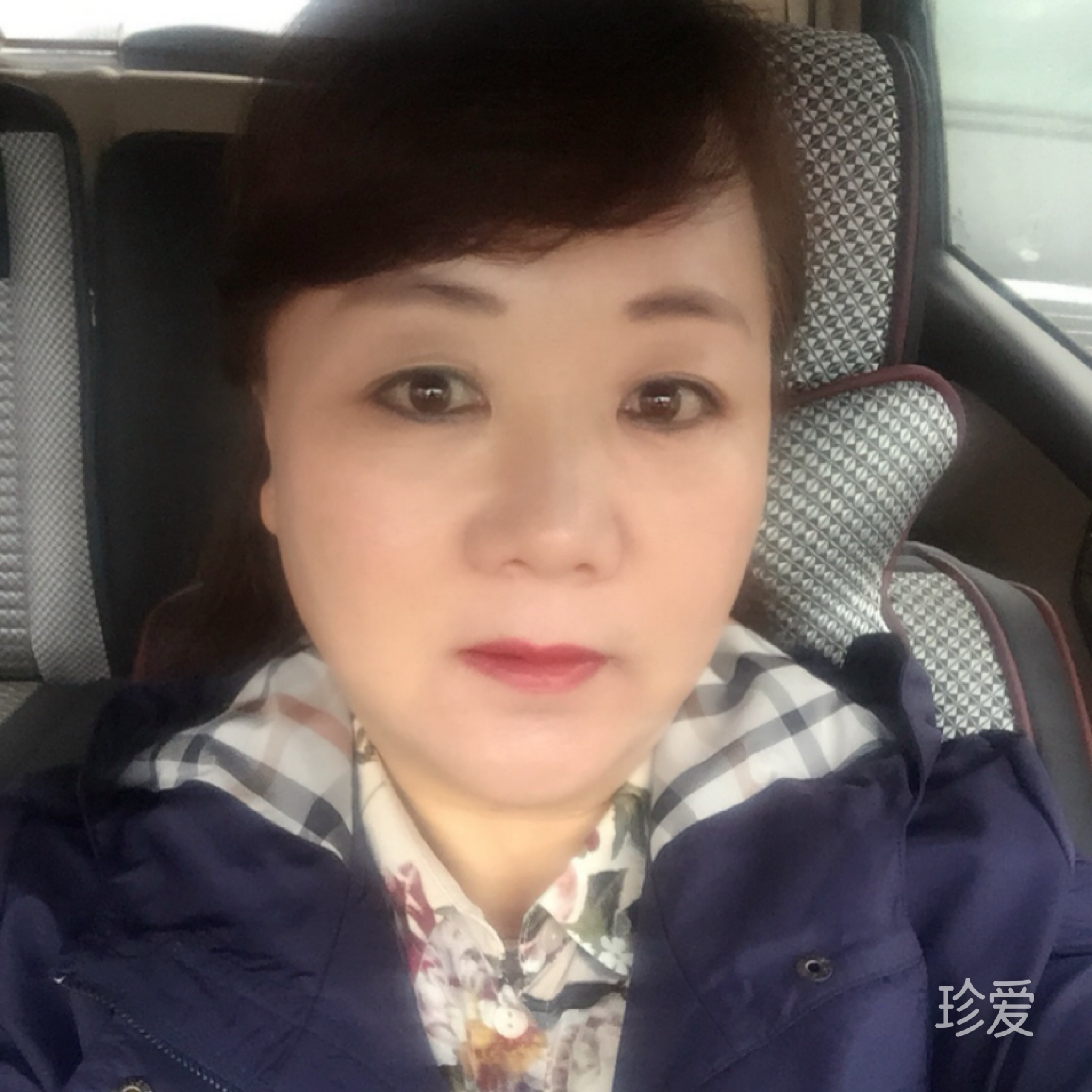 白白