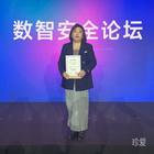 愁凝絲黛