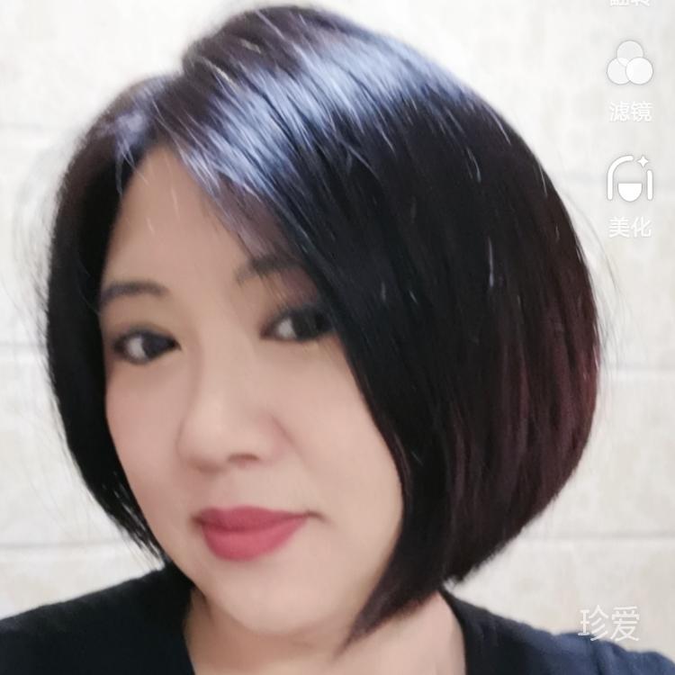 找个真诚以待的人