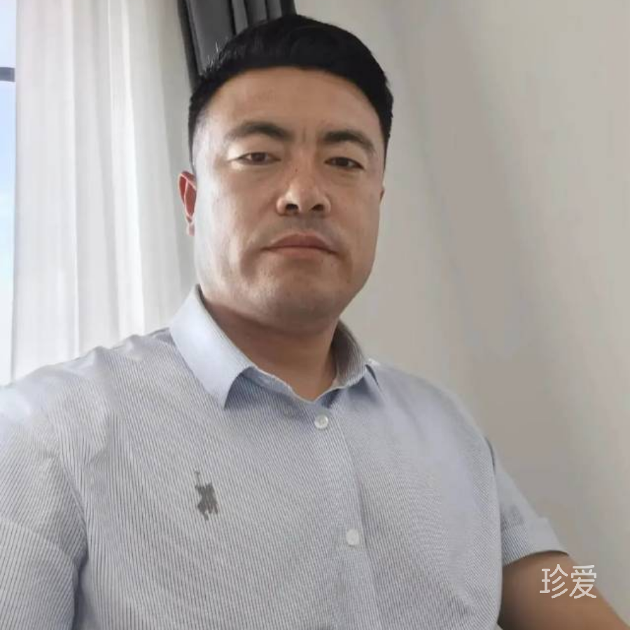 等待