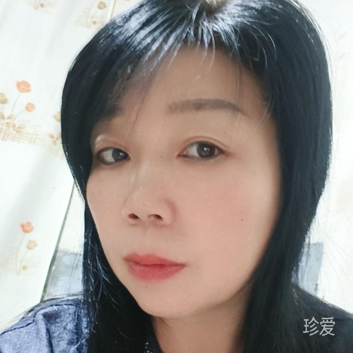依仁林子