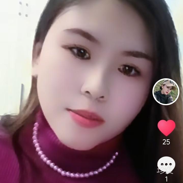 逆爱