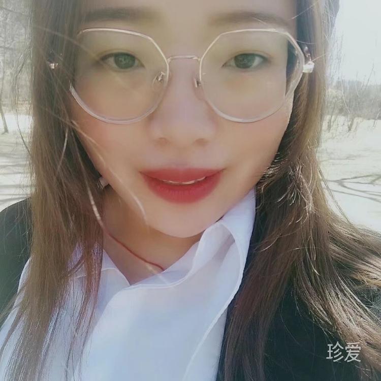 原來是靜靜啊ing