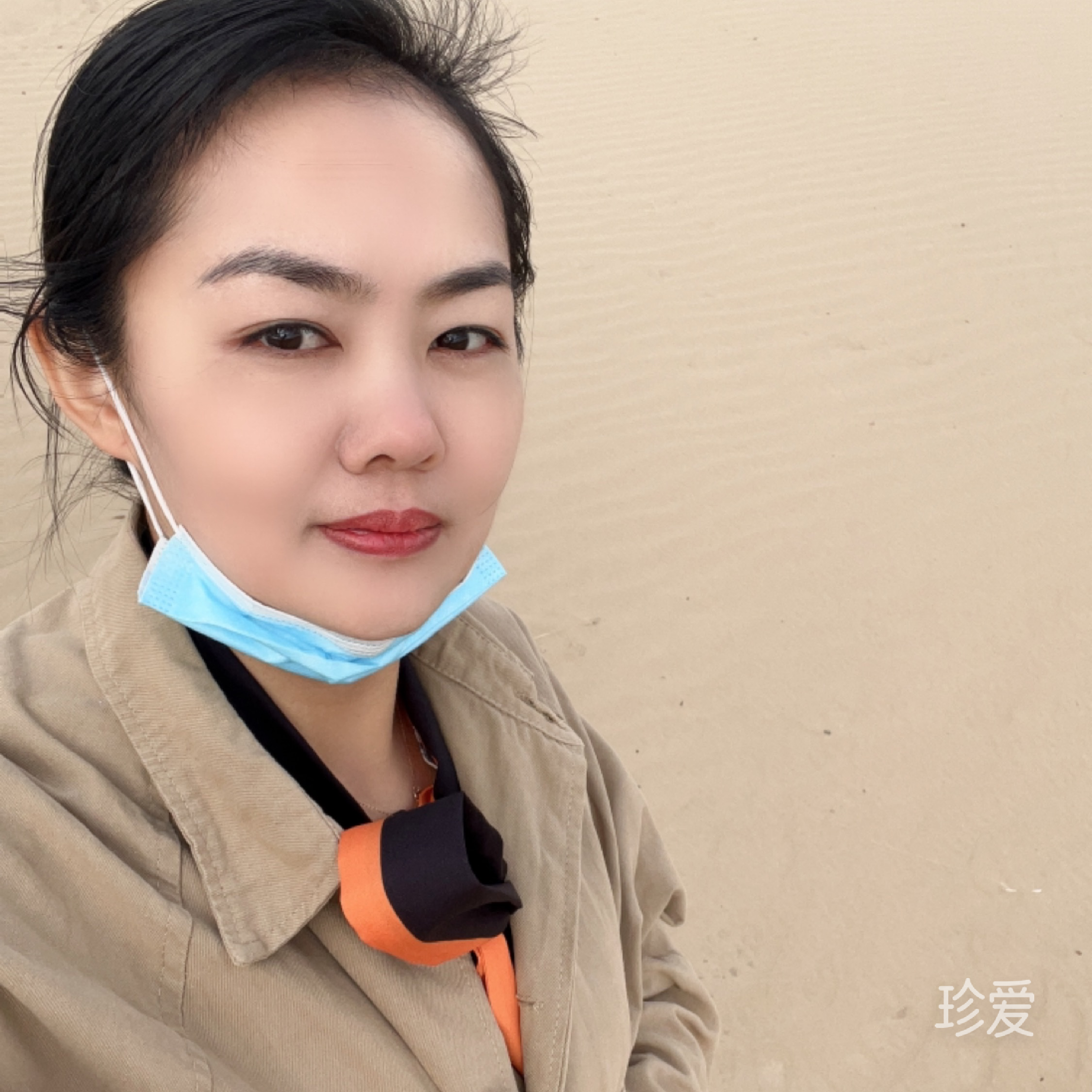 悲傷亦如此傾城