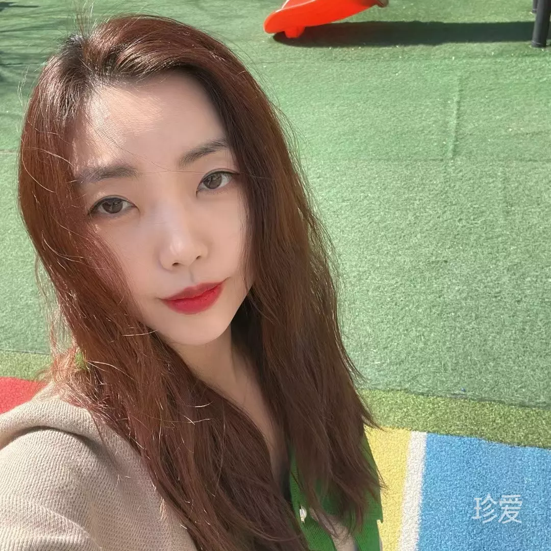 戌遥