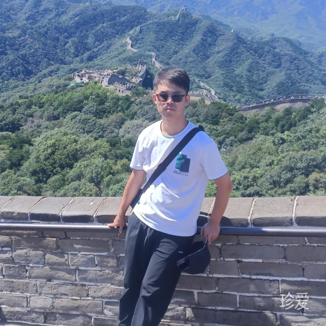 一起去看風和日麗