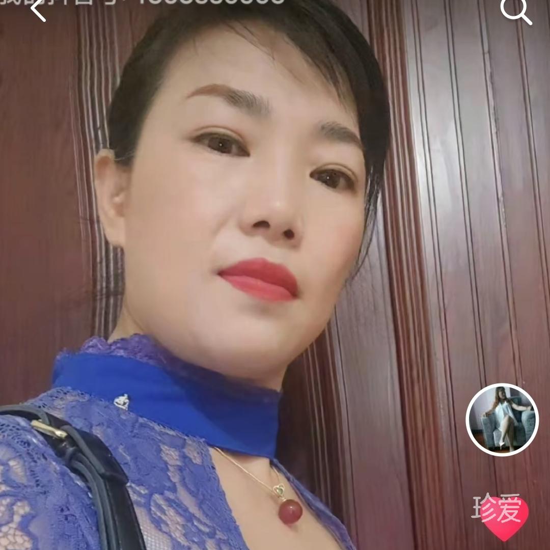 相心今心