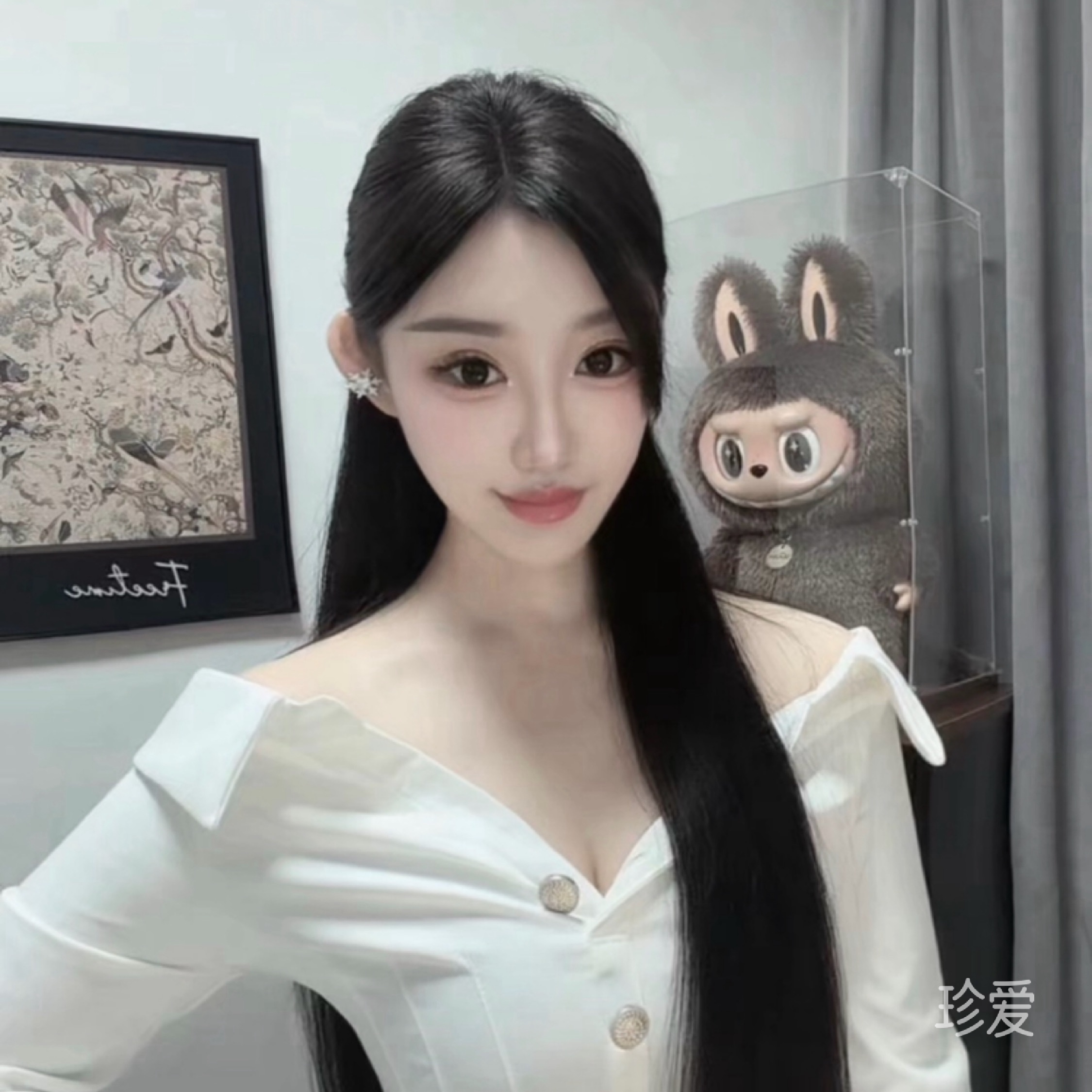 汐瑶