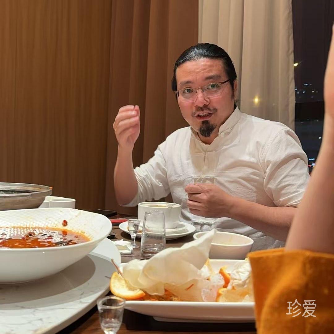 博瀚