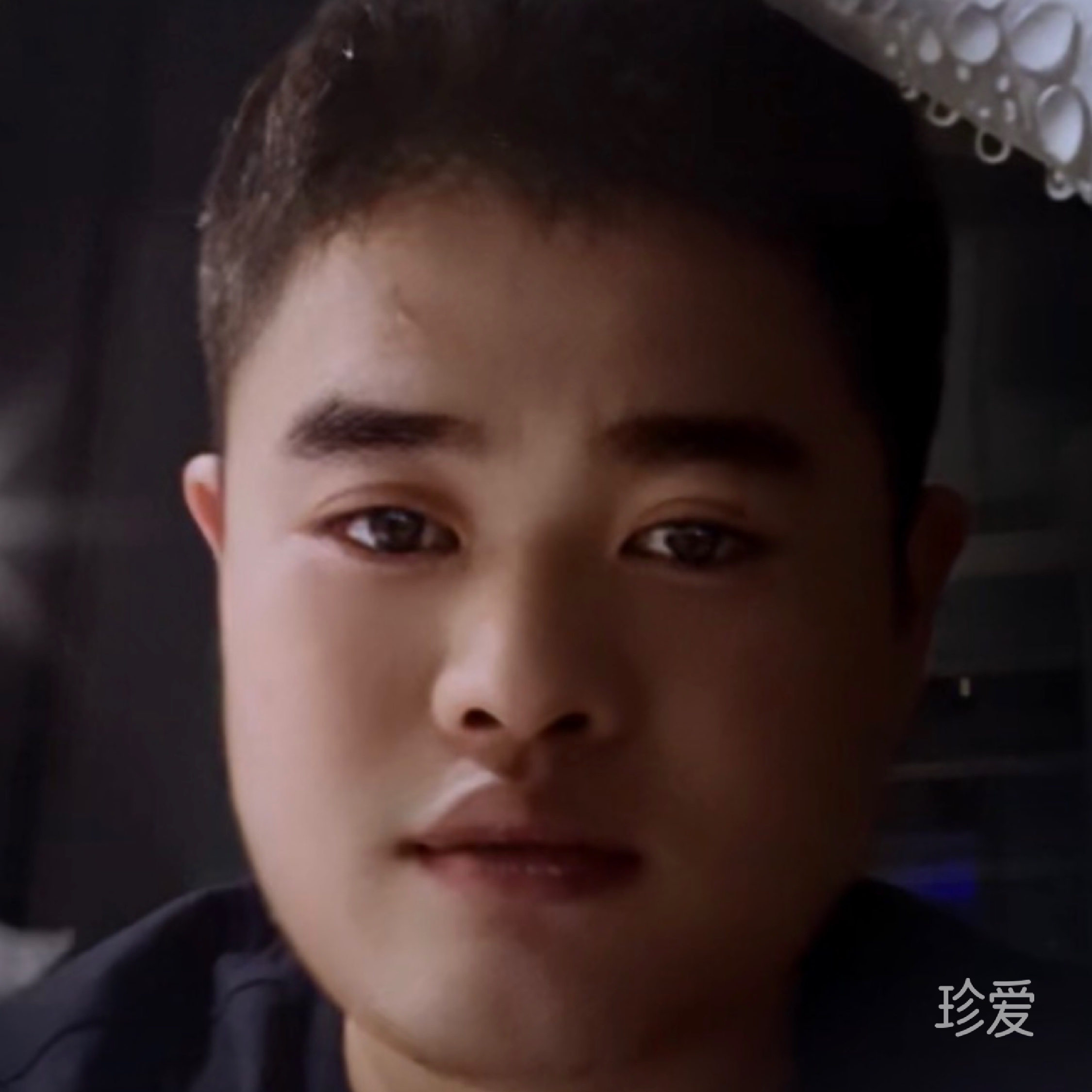 今情恋