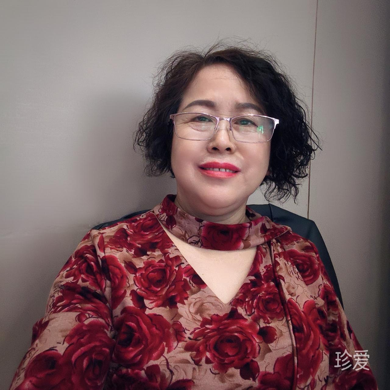 秋风凌云