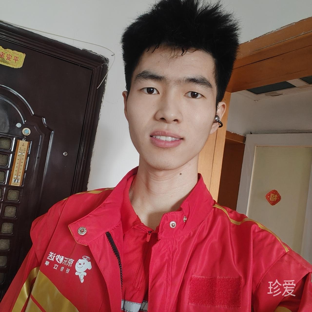 笑拥寂寞