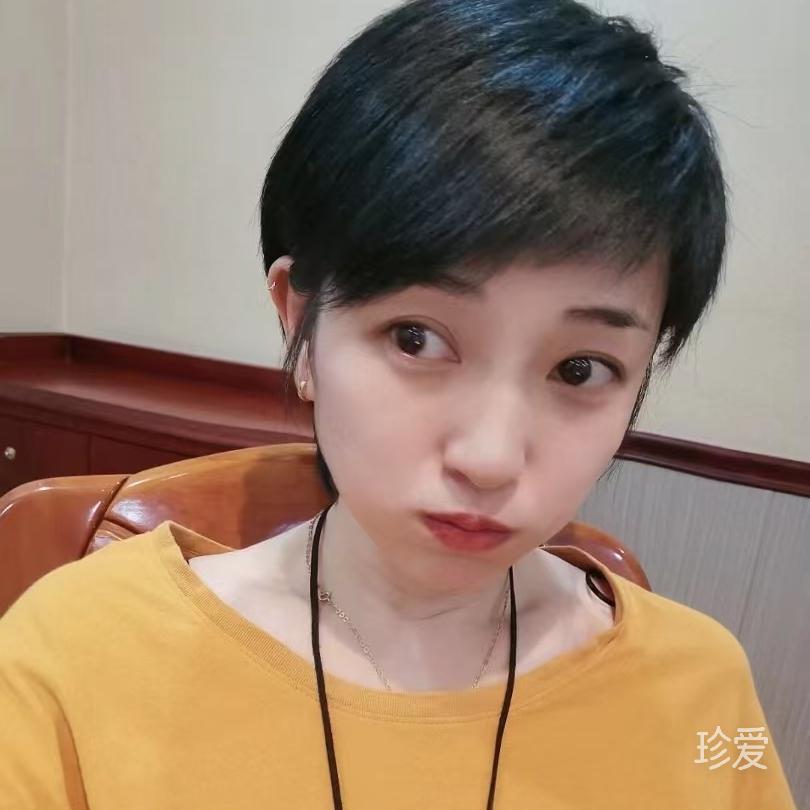 短发