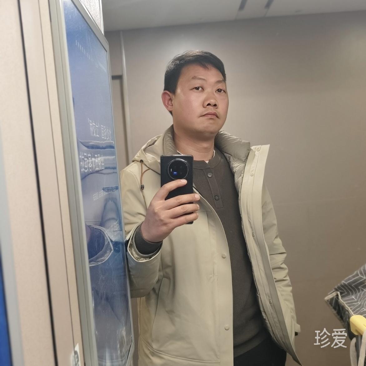 闲庭信步