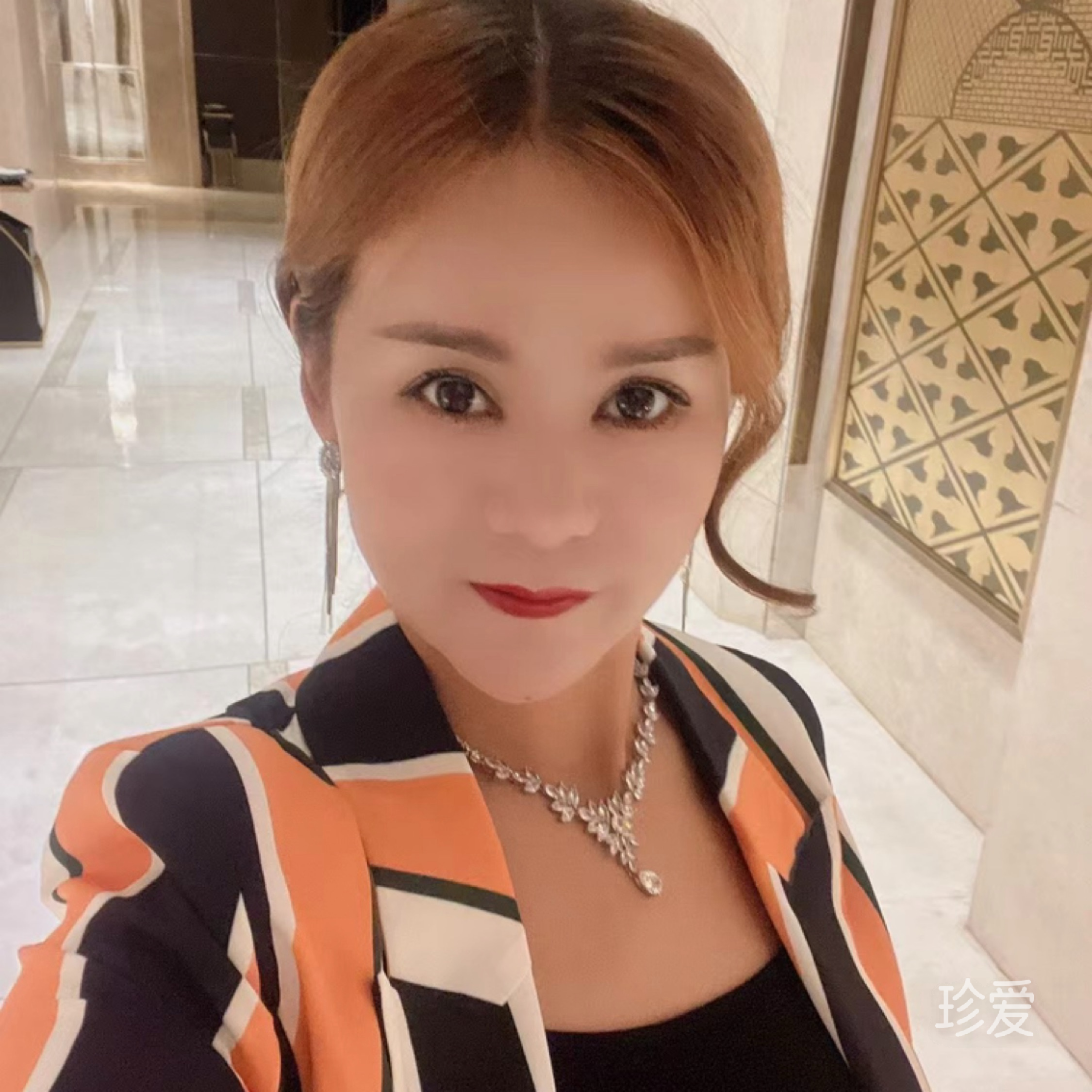 相识相知相爱
