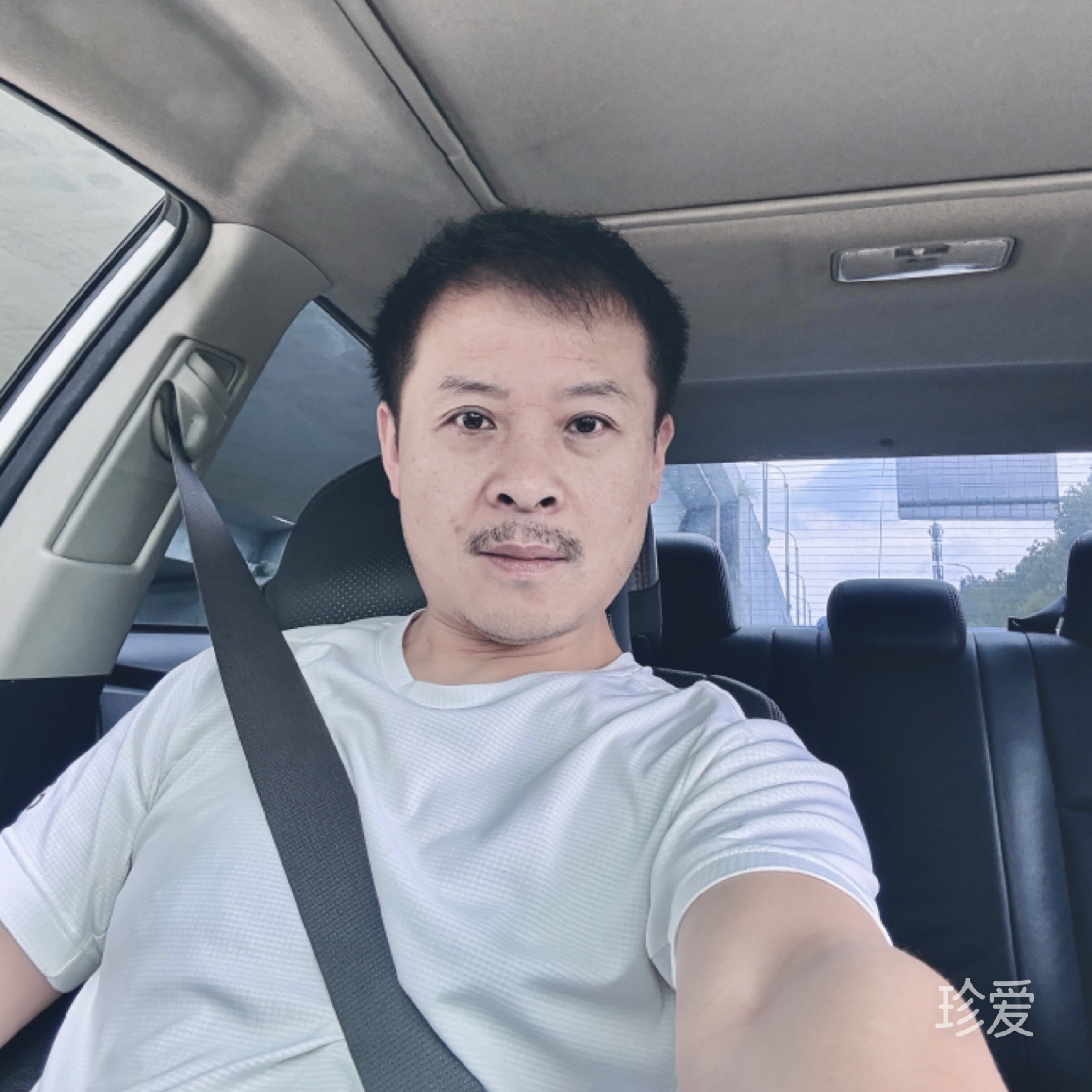 爱,是不愛