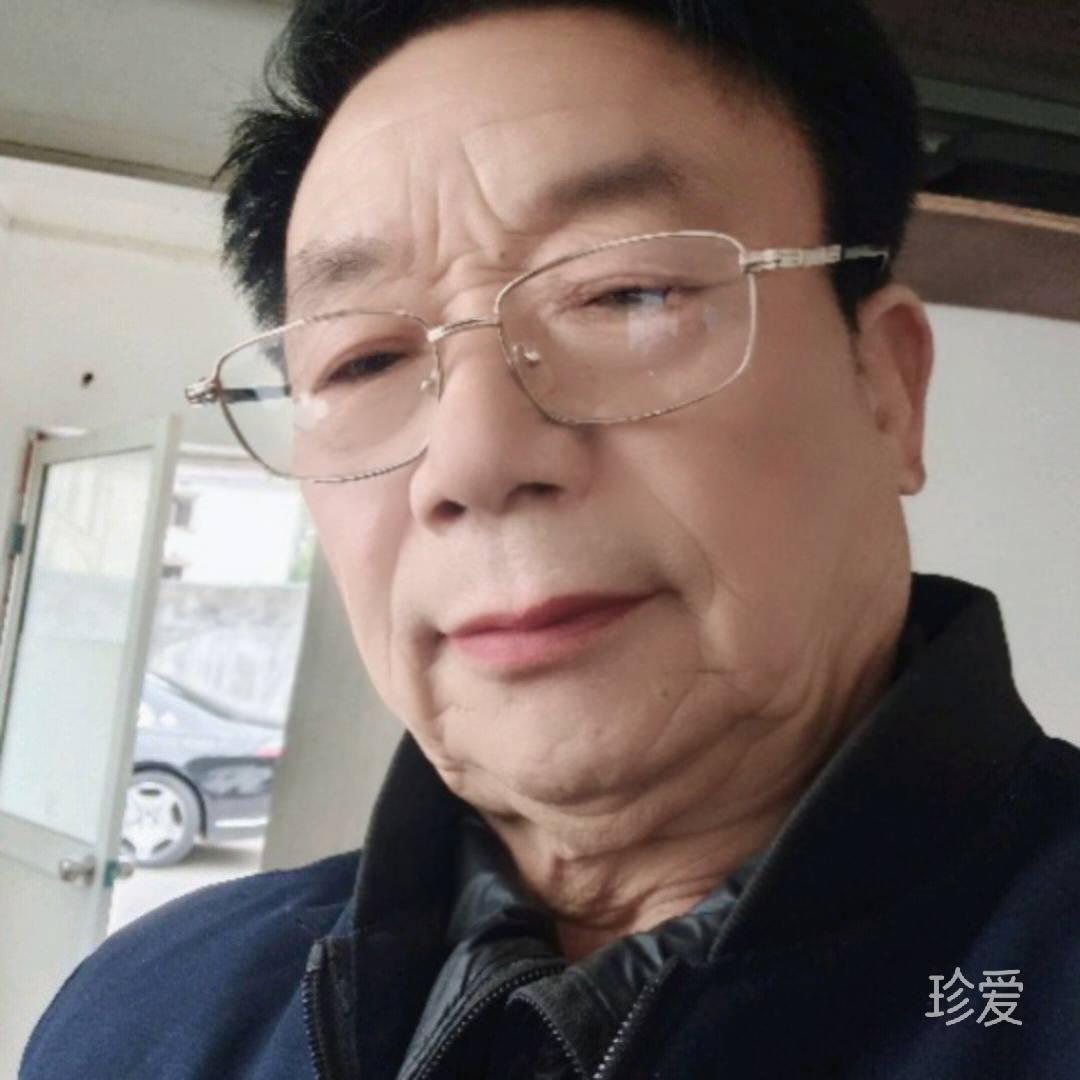 你是我的另一半吗