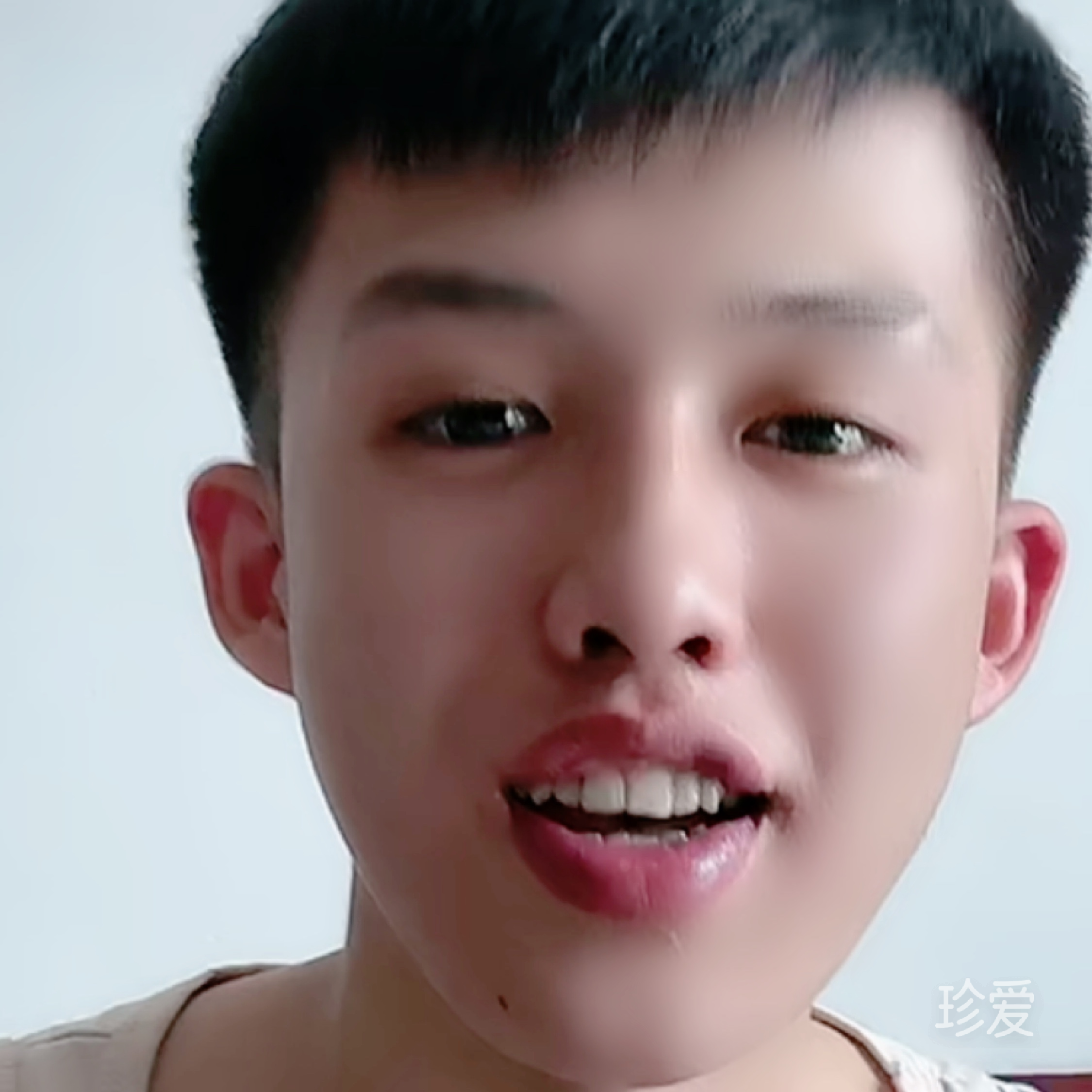 清泉