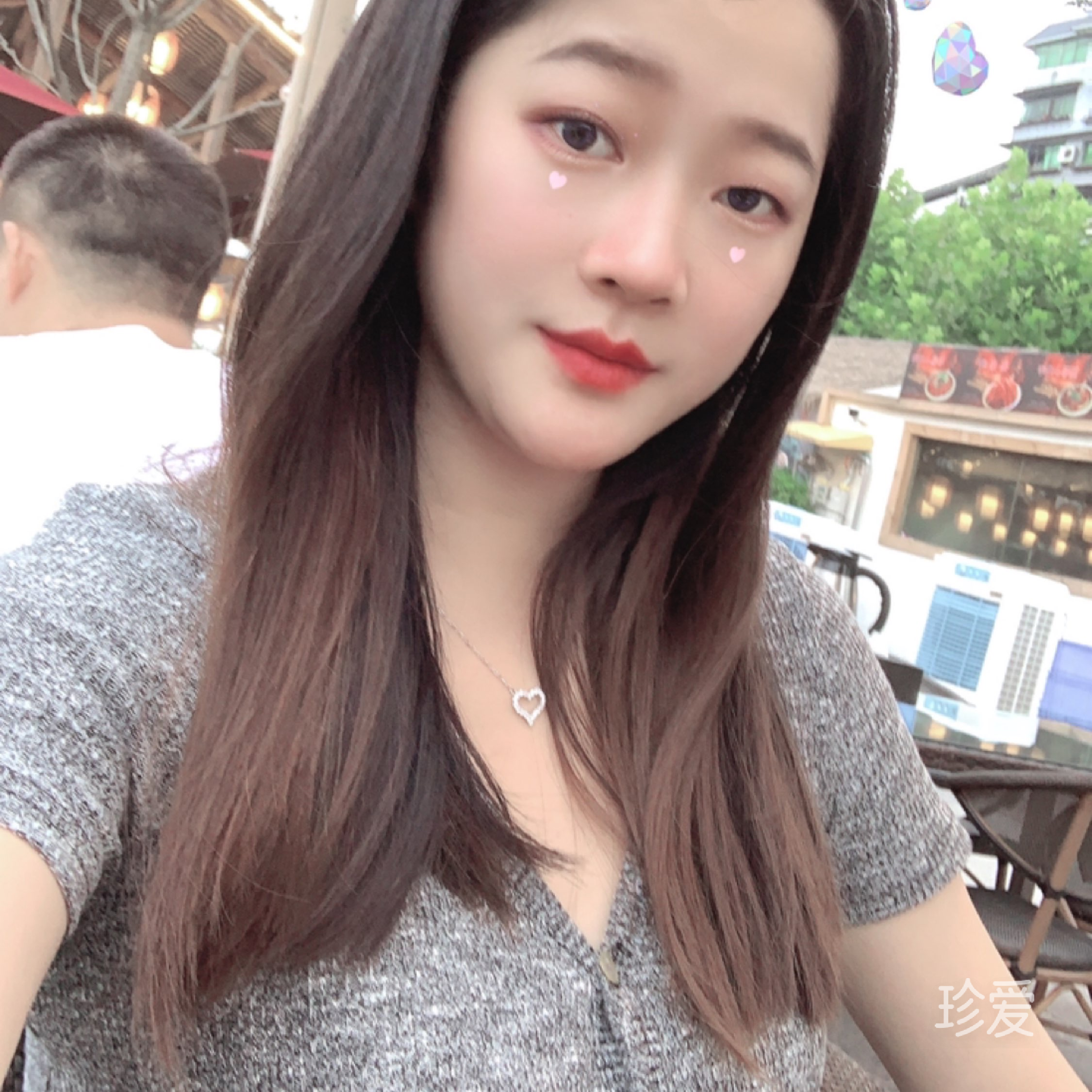 得夢(mèng)為魚(yú)