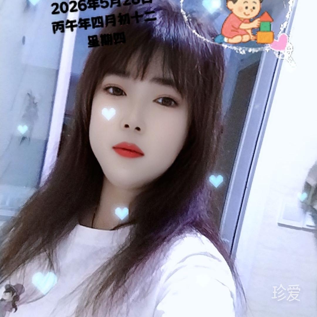 遥望的星空