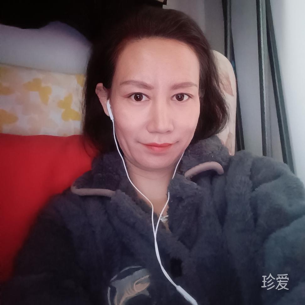 雨凌