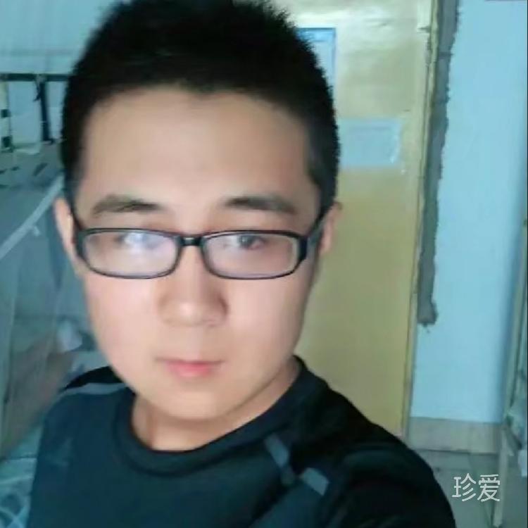 彷徨