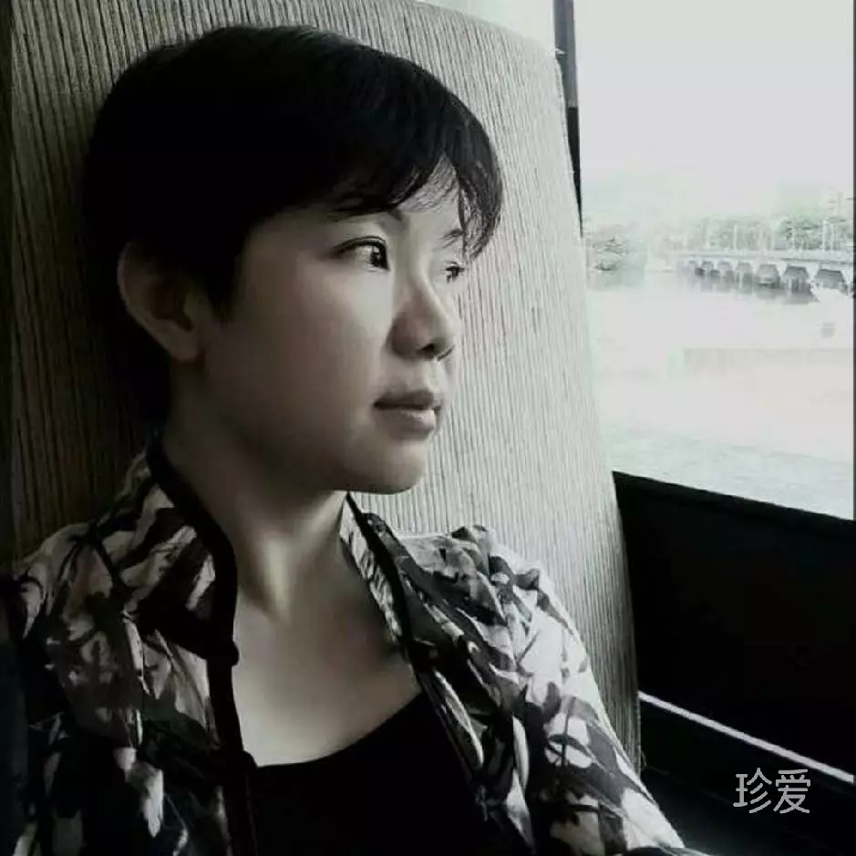 独沐芳华