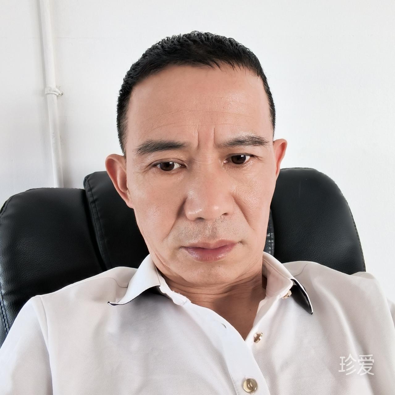 真诚永驻