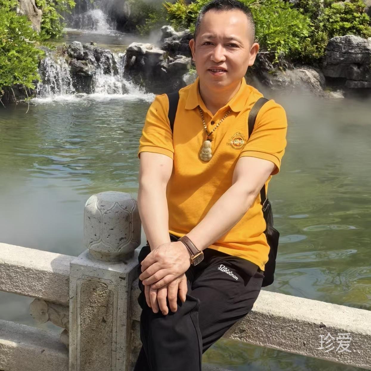 杰子杰