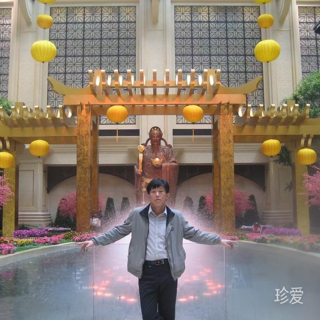 钢子
