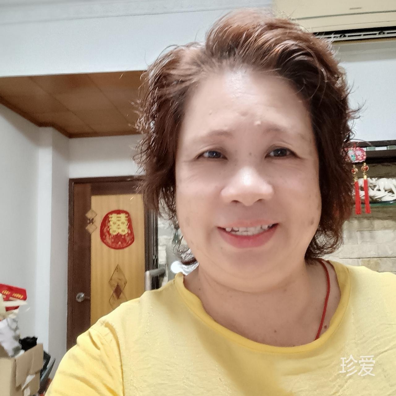 大雁子