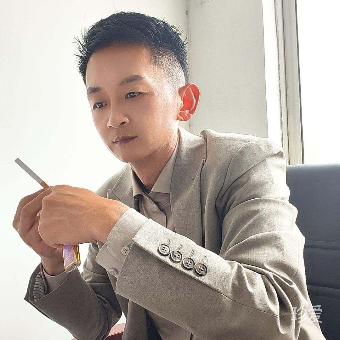 我等你