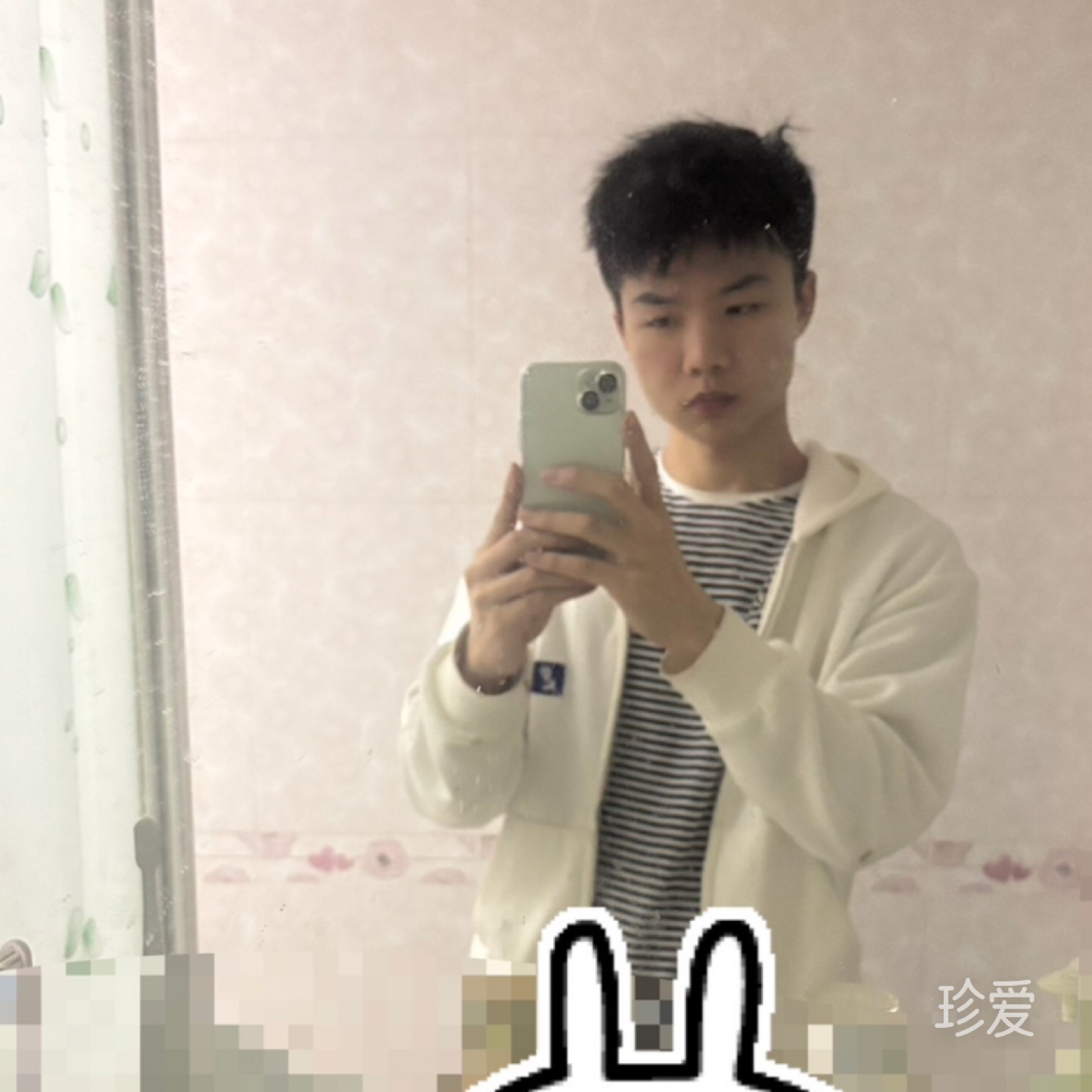 正