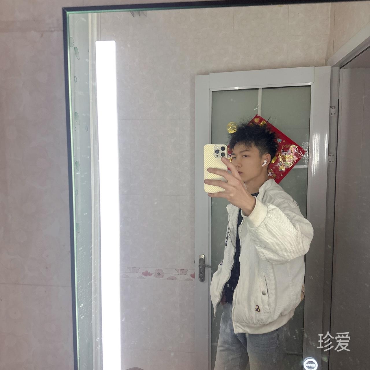 正
