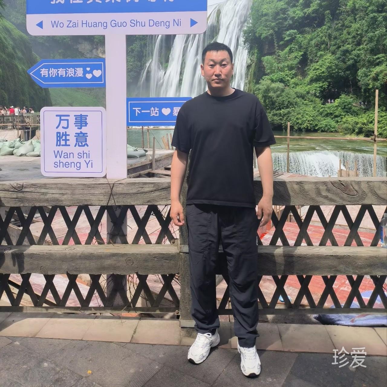 哈哈先生