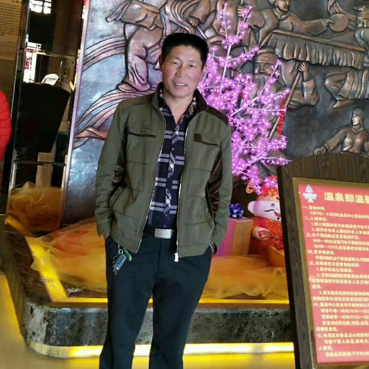 找個真心的一半