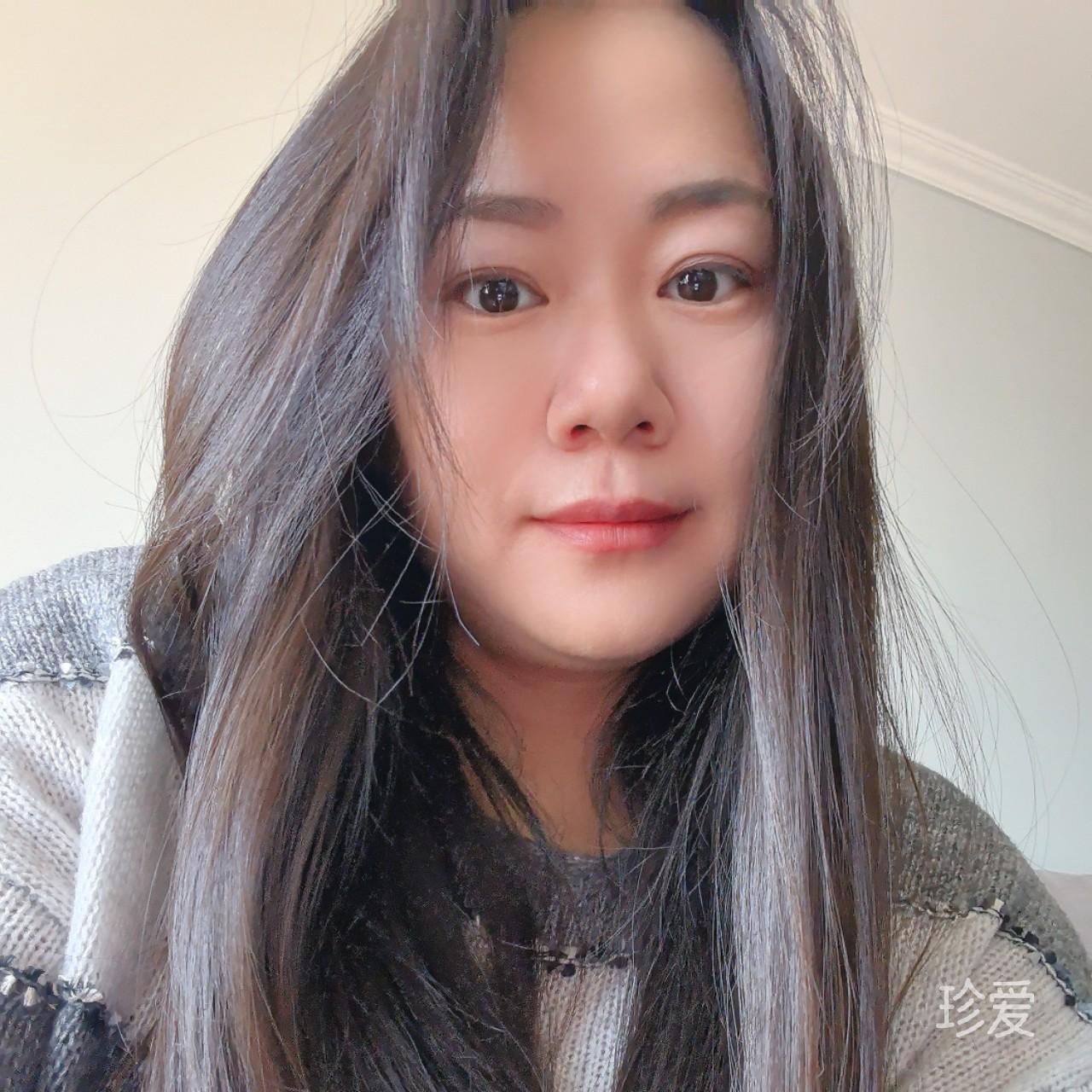 彳亍