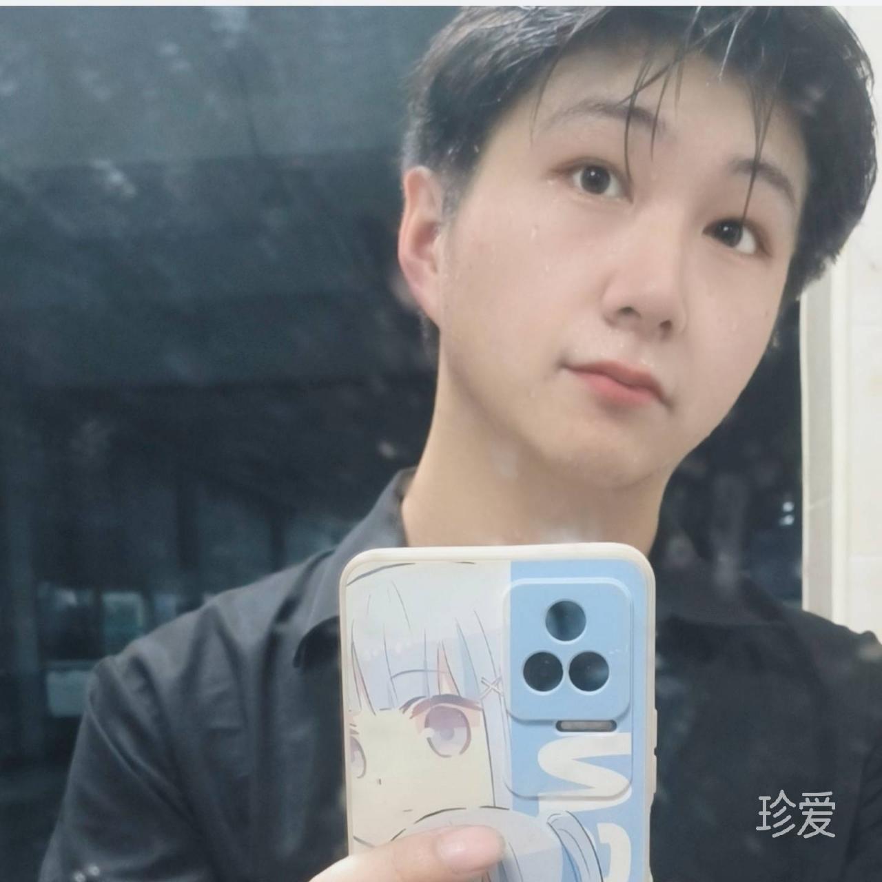 做一个有责任的人