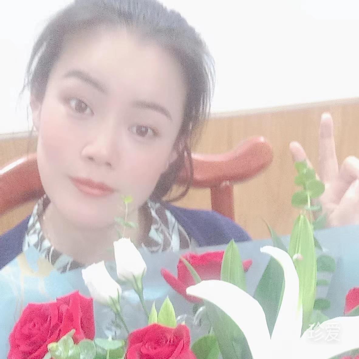寧靜