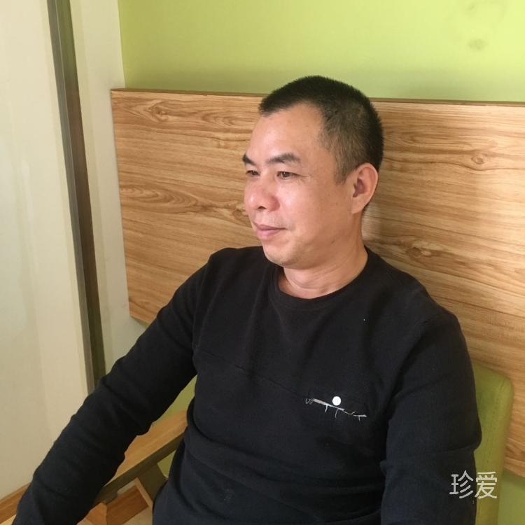 真誠(chéng)實(shí)在