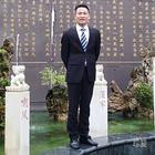 相逢是緣