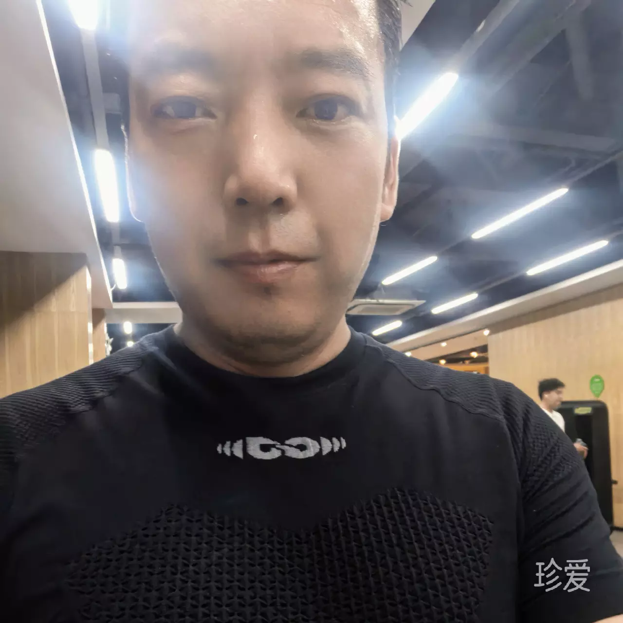 十年
