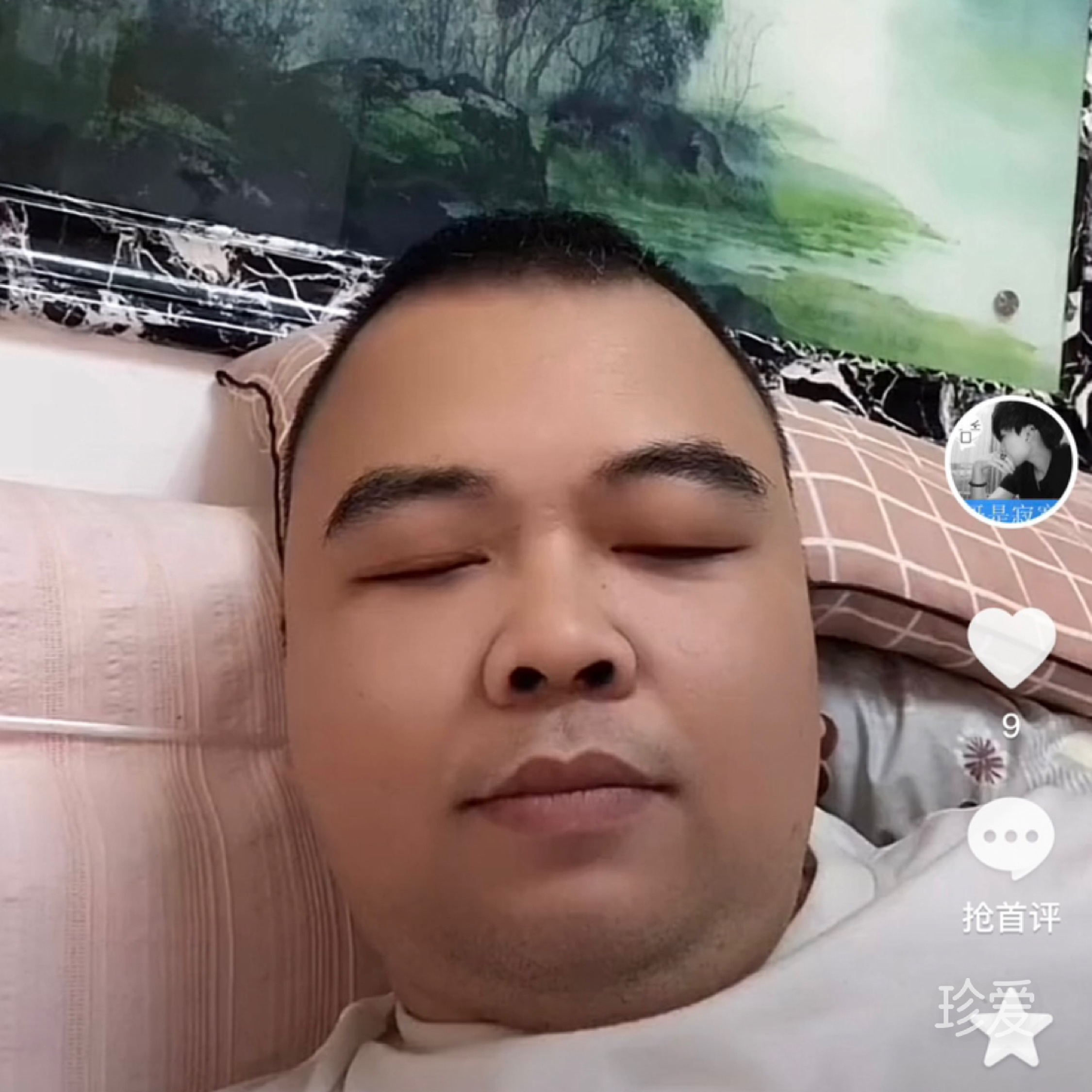 哥是寂寞