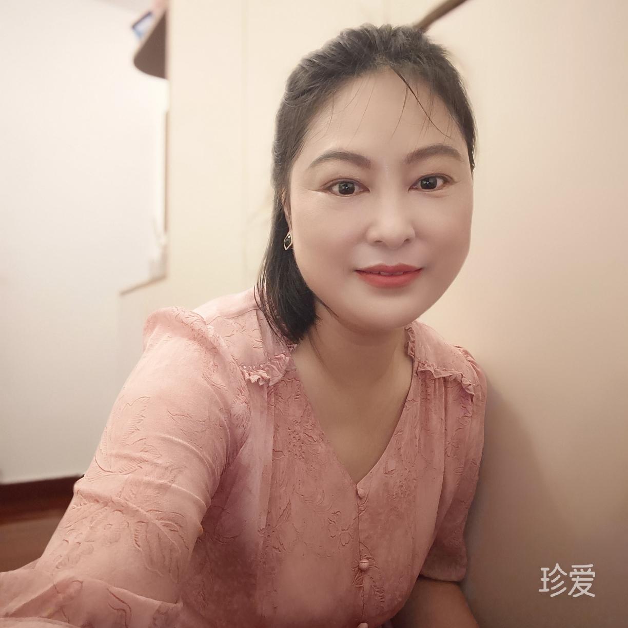 爱的约定