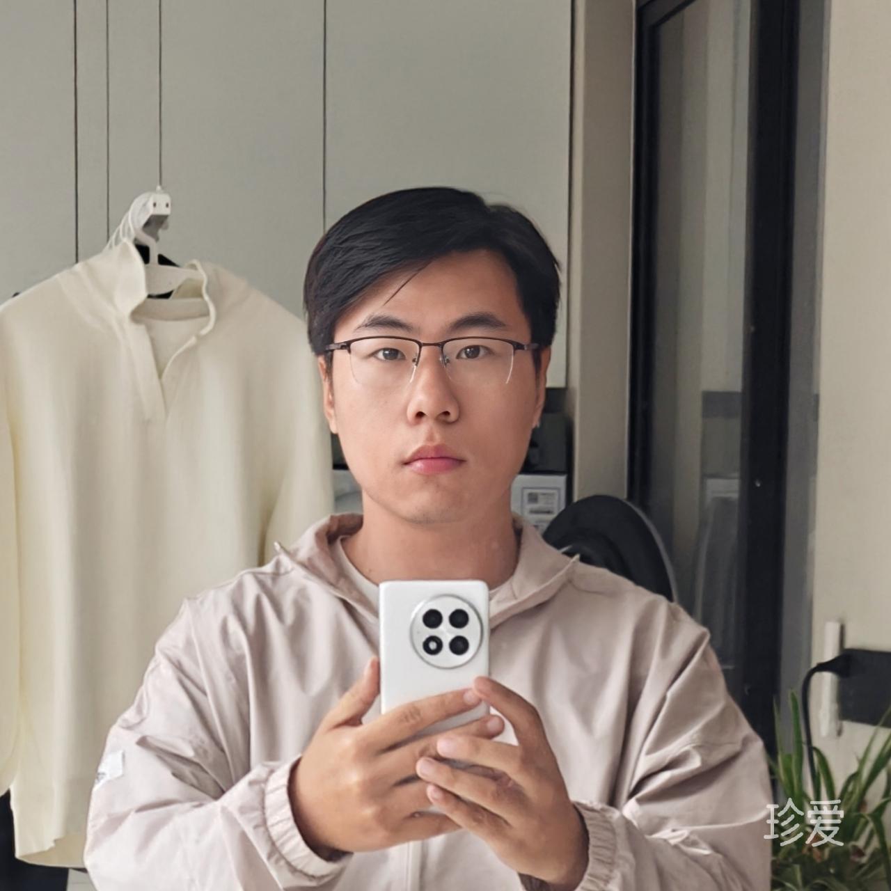 信原